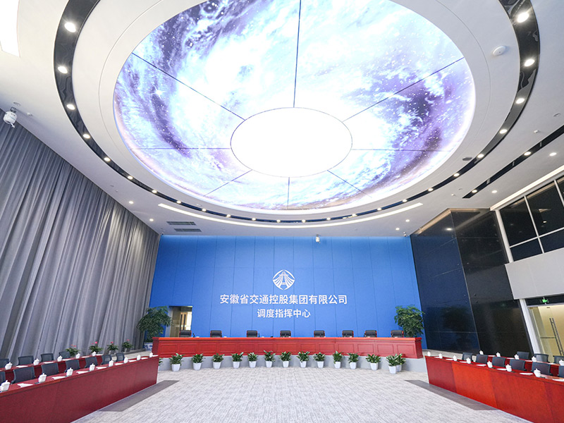 拉斯维加斯9888集团调度指挥中心项目