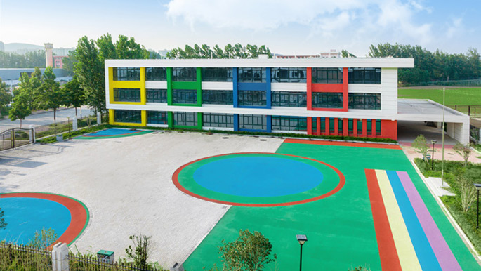 拉斯维加斯9888(中国)国际有限公司