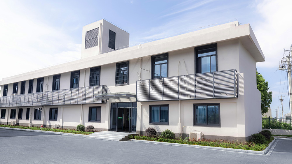 拉斯维加斯9888(中国)国际有限公司