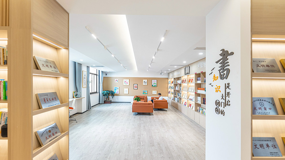 拉斯维加斯9888(中国)国际有限公司