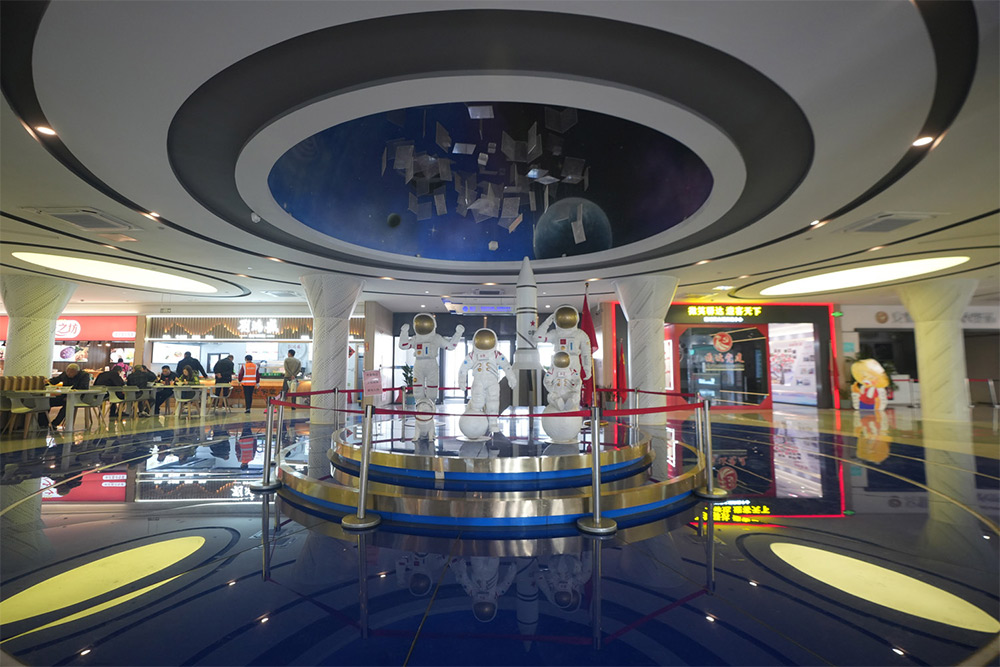 拉斯维加斯9888(中国)国际有限公司