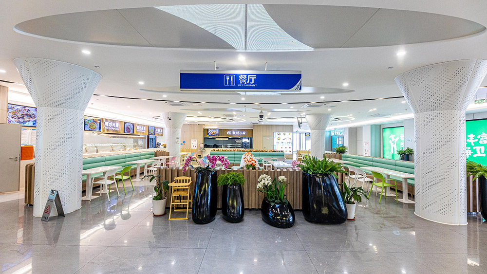 拉斯维加斯9888(中国)国际有限公司