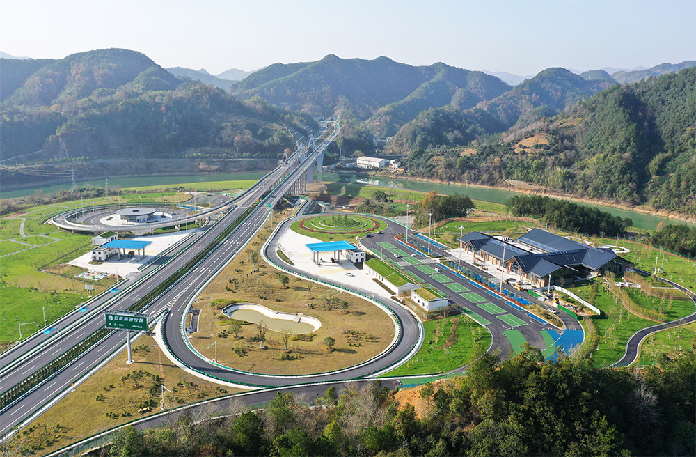 拉斯维加斯9888(中国)国际有限公司