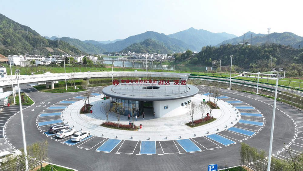 拉斯维加斯9888(中国)国际有限公司