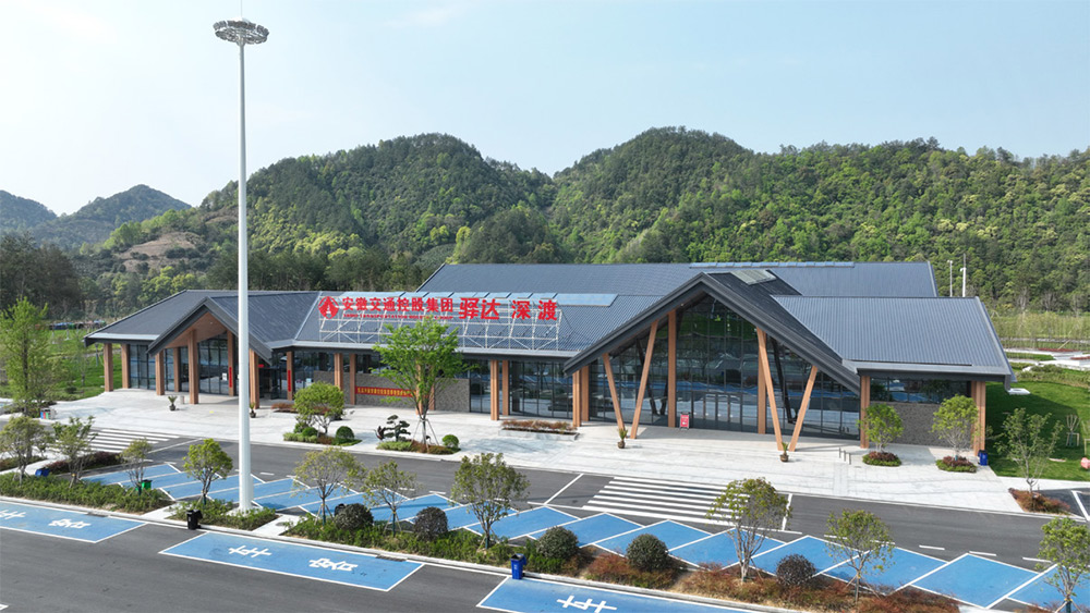 拉斯维加斯9888(中国)国际有限公司