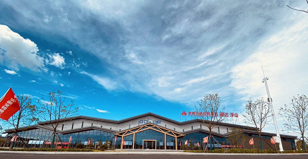 拉斯维加斯9888(中国)国际有限公司