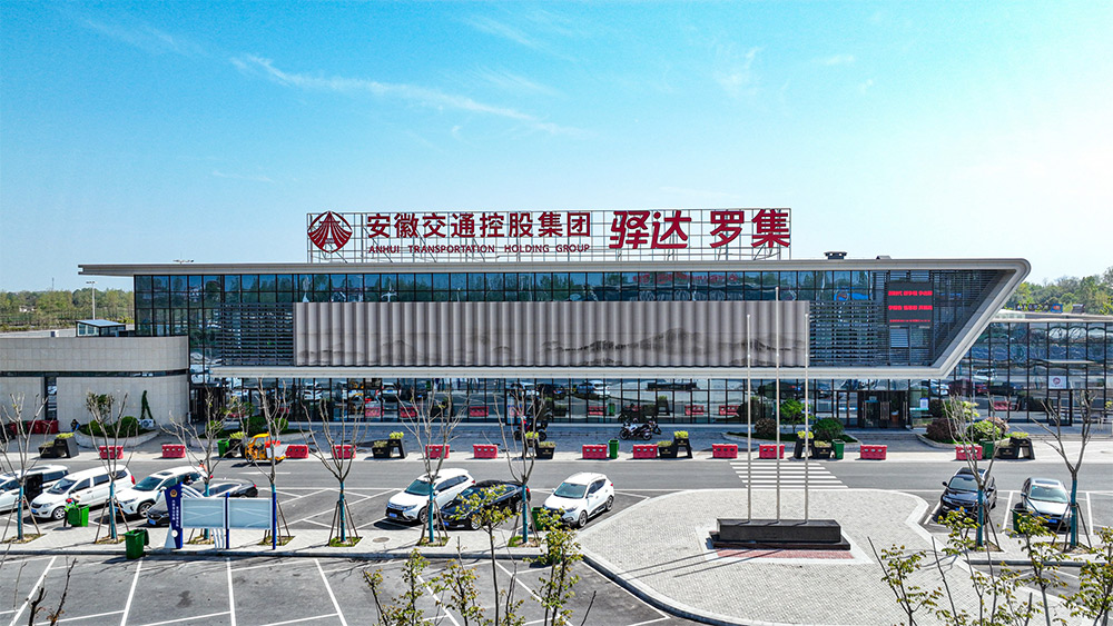 拉斯维加斯9888(中国)国际有限公司