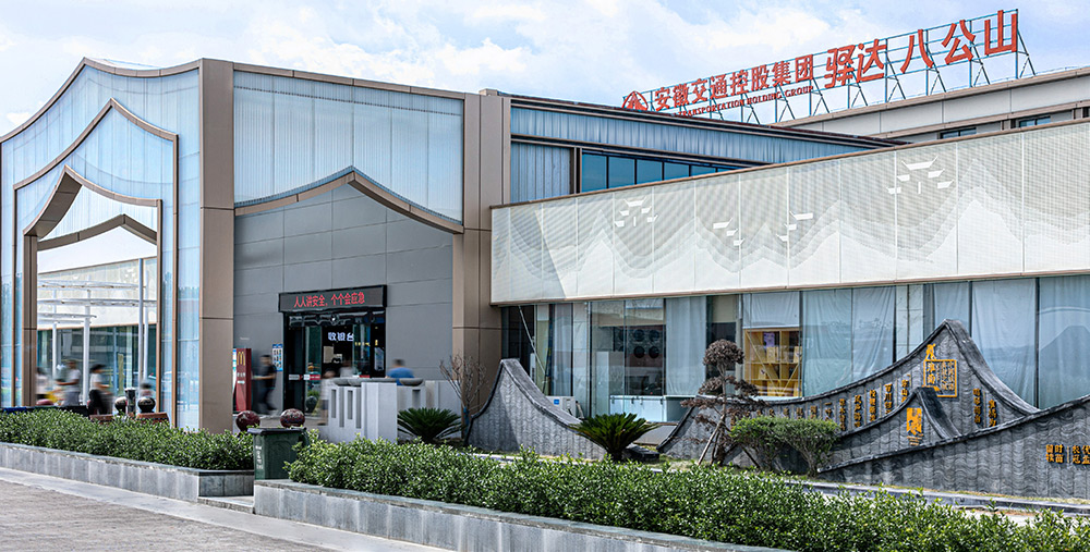 拉斯维加斯9888(中国)国际有限公司