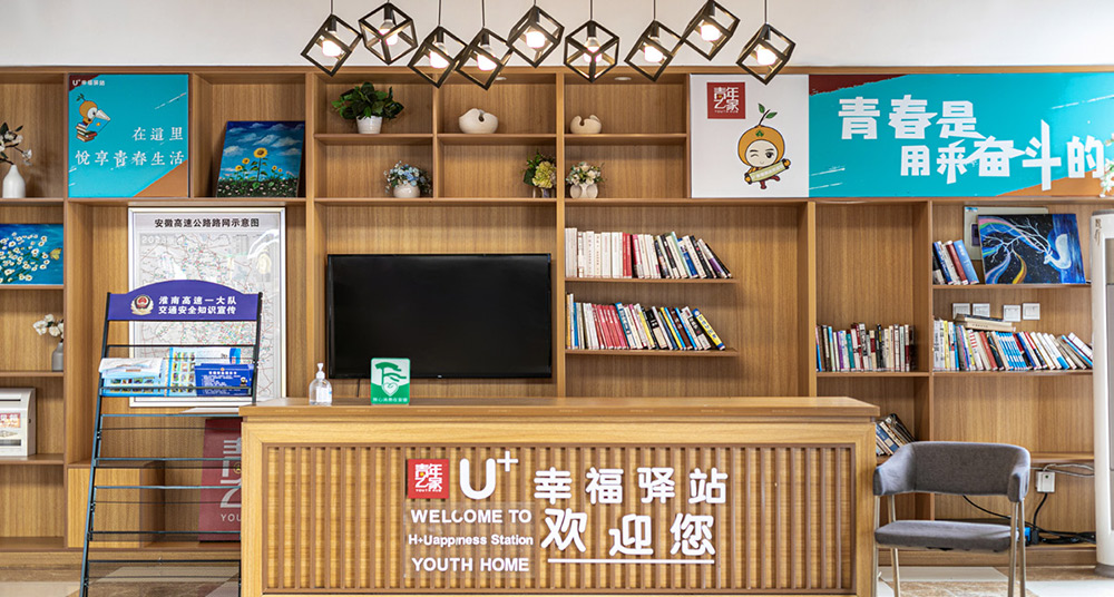 拉斯维加斯9888(中国)国际有限公司