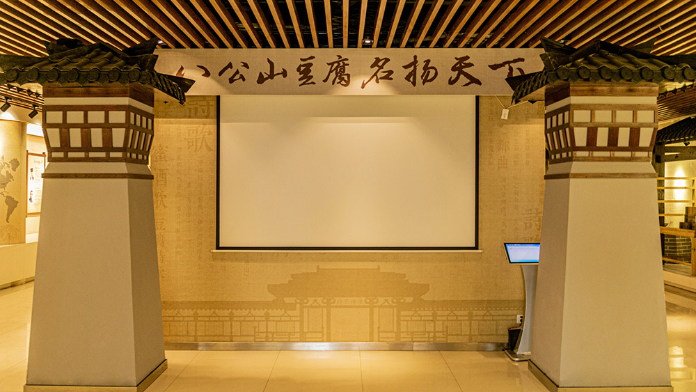 拉斯维加斯9888(中国)国际有限公司