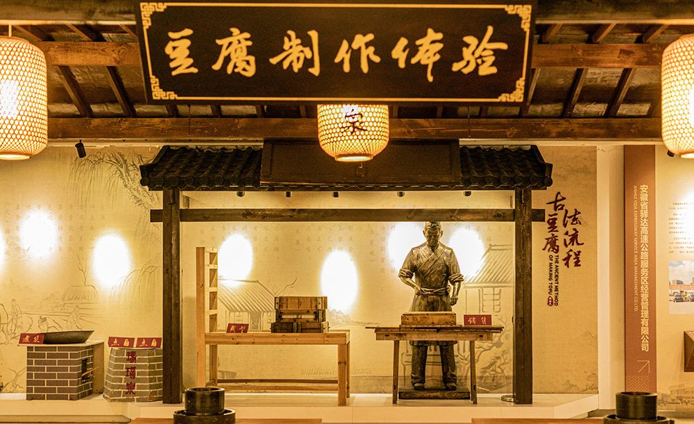 拉斯维加斯9888(中国)国际有限公司