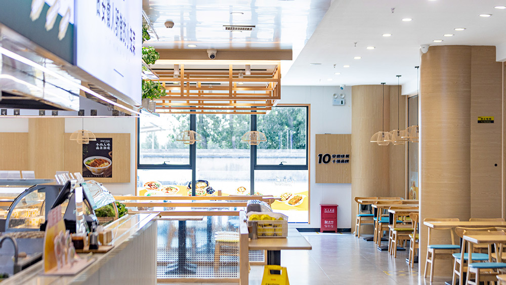 拉斯维加斯9888(中国)国际有限公司