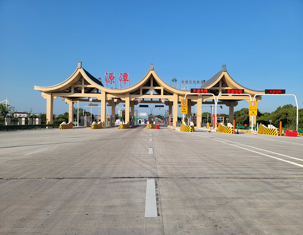 拉斯维加斯9888(中国)国际有限公司