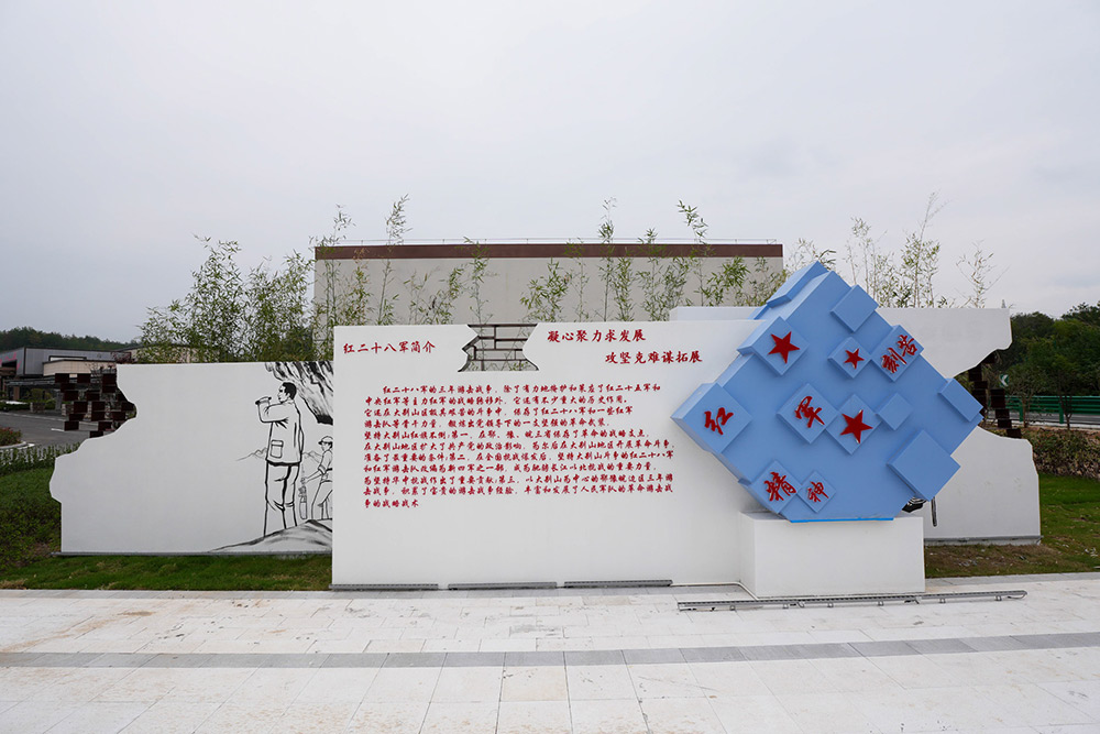 拉斯维加斯9888(中国)国际有限公司