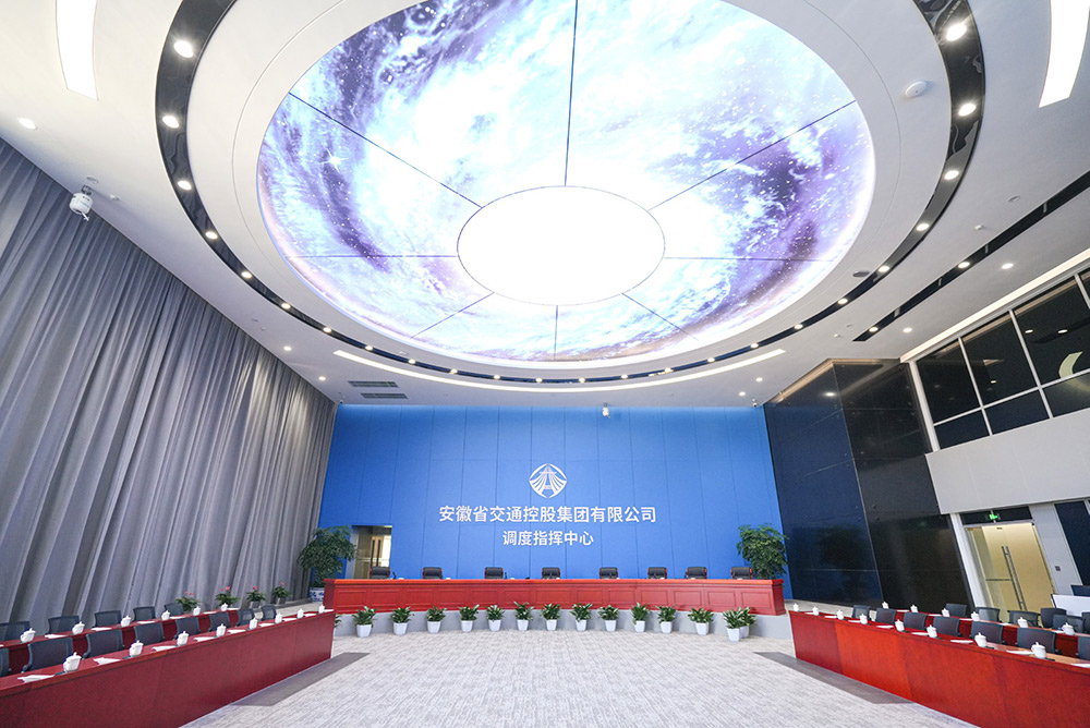 拉斯维加斯9888(中国)国际有限公司