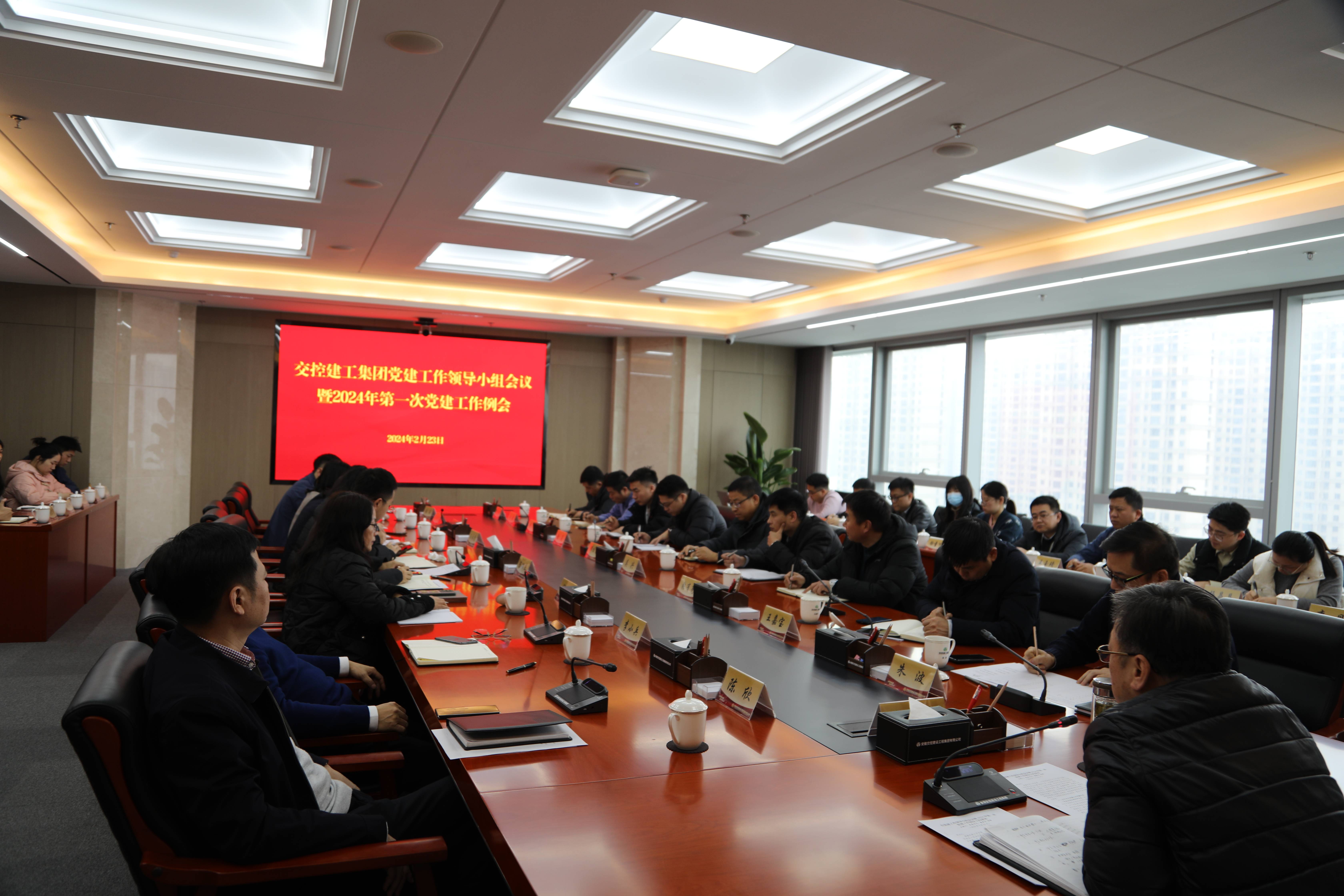 拉斯维加斯9888(中国)国际有限公司