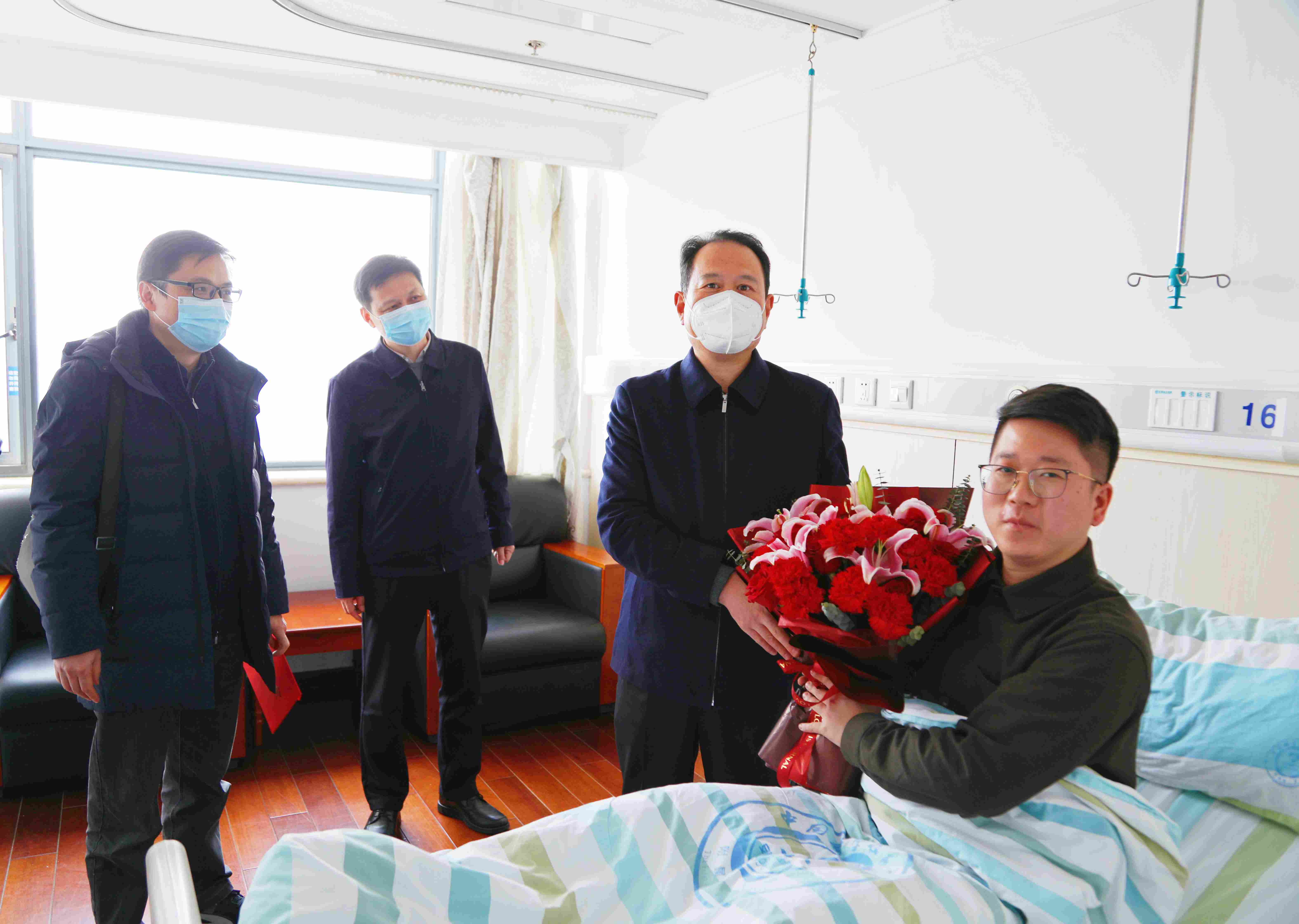 拉斯维加斯9888(中国)国际有限公司