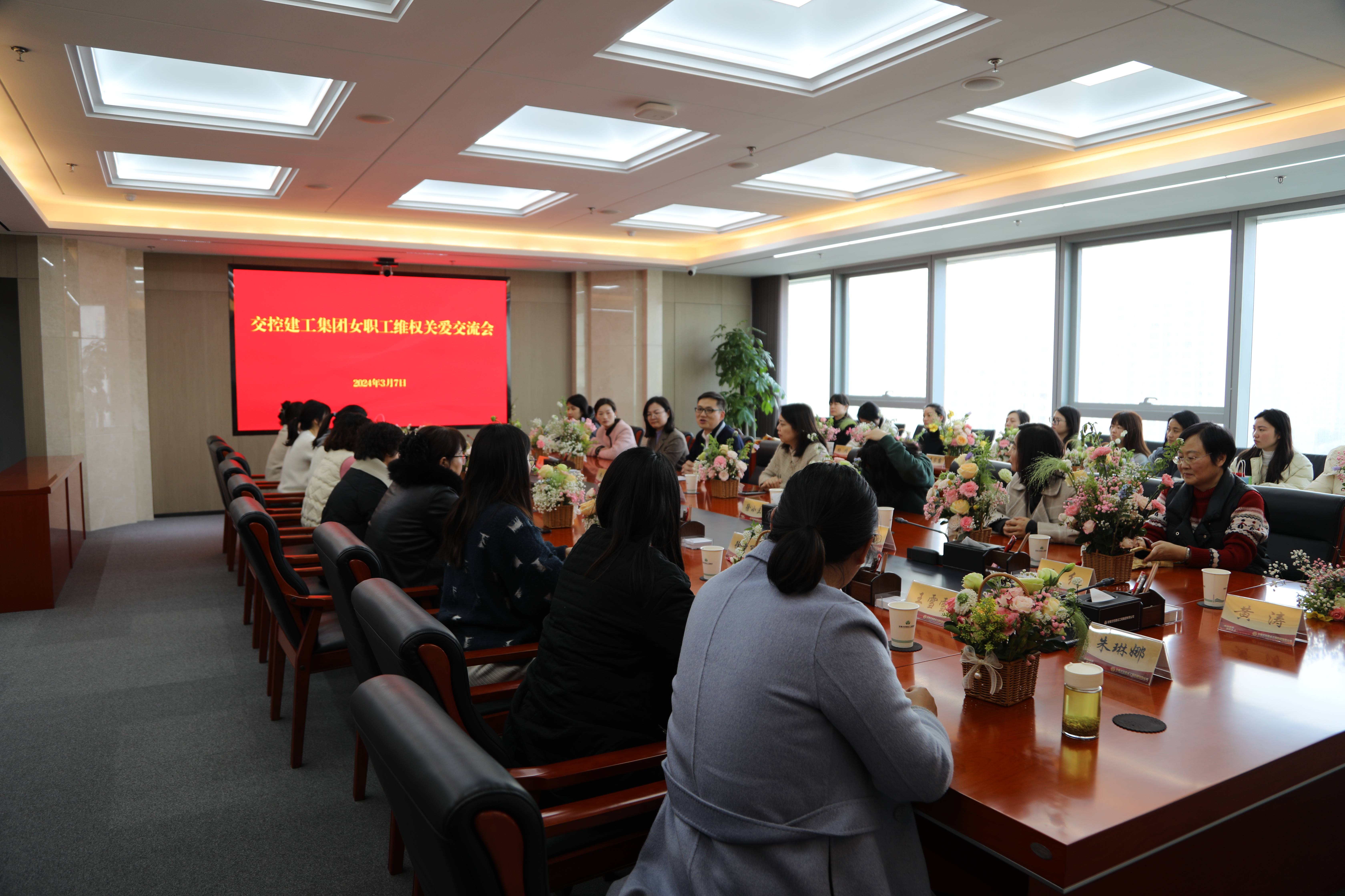 拉斯维加斯9888(中国)国际有限公司