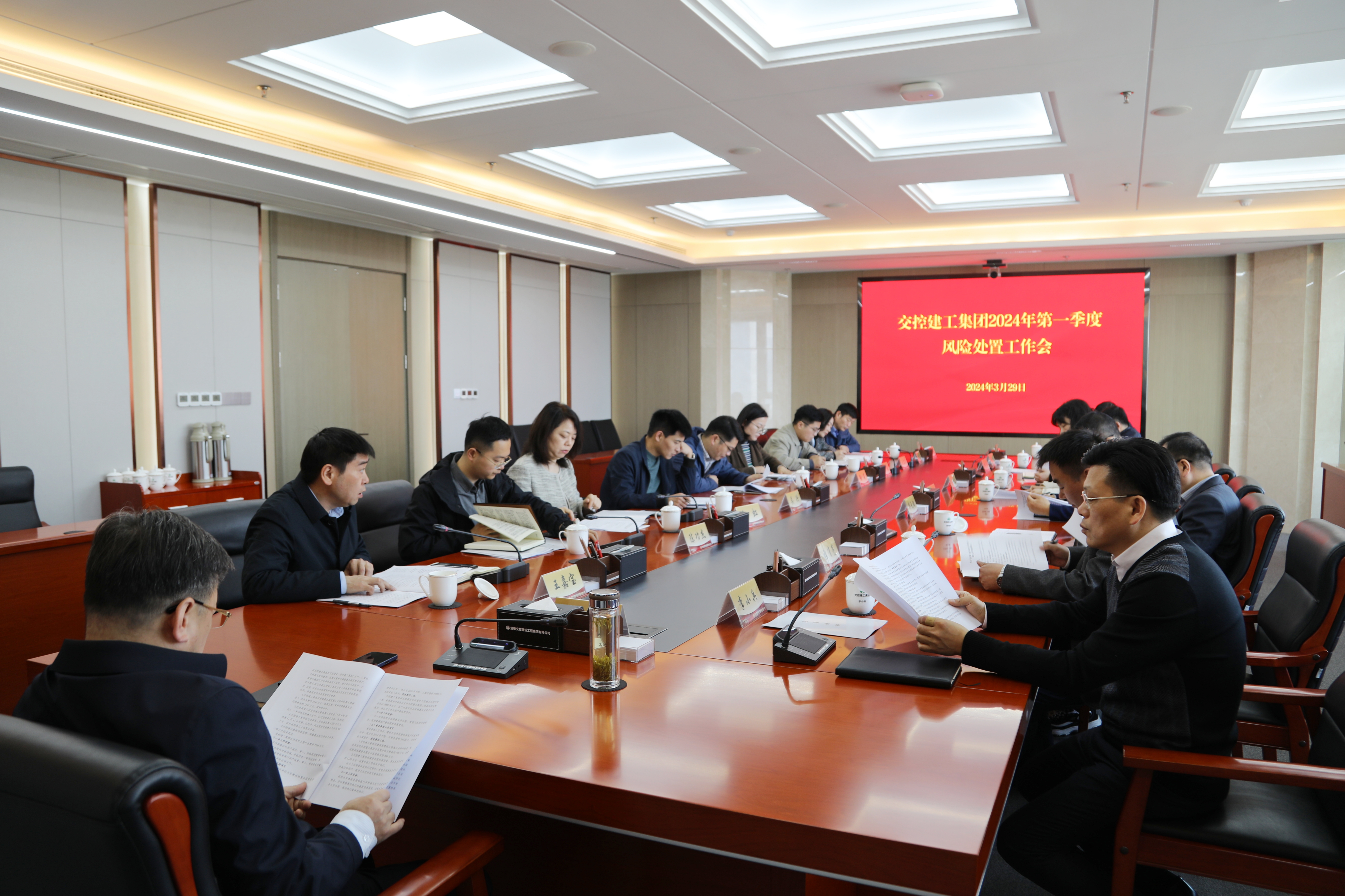 拉斯维加斯9888(中国)国际有限公司