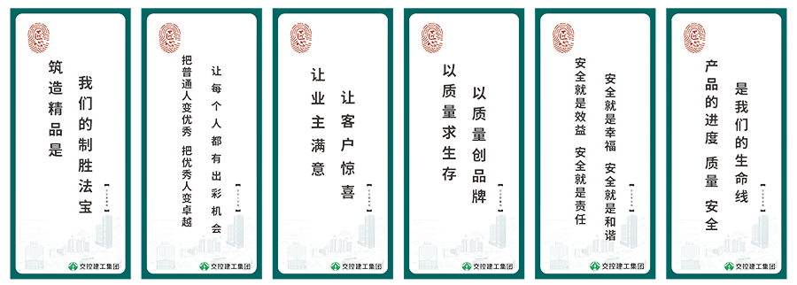 拉斯维加斯9888(中国)国际有限公司