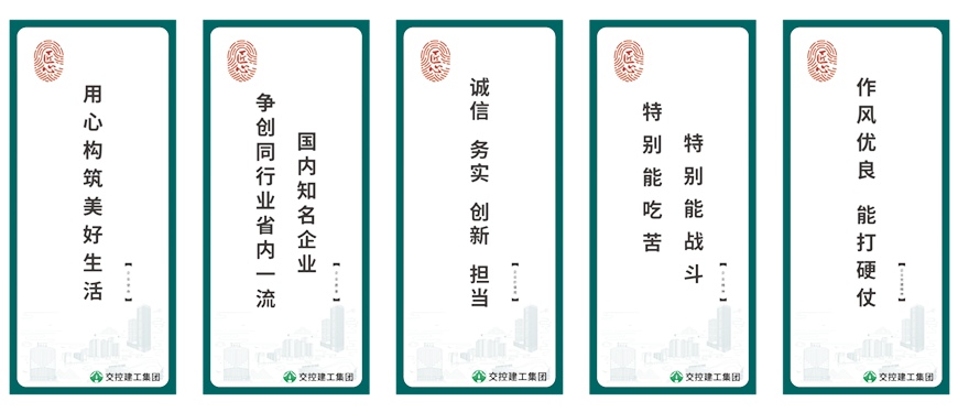 拉斯维加斯9888(中国)国际有限公司