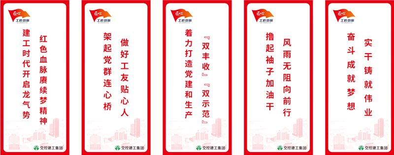 拉斯维加斯9888(中国)国际有限公司