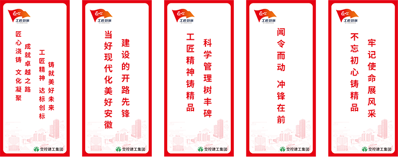 拉斯维加斯9888(中国)国际有限公司