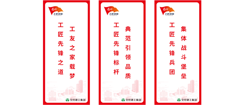 拉斯维加斯9888(中国)国际有限公司