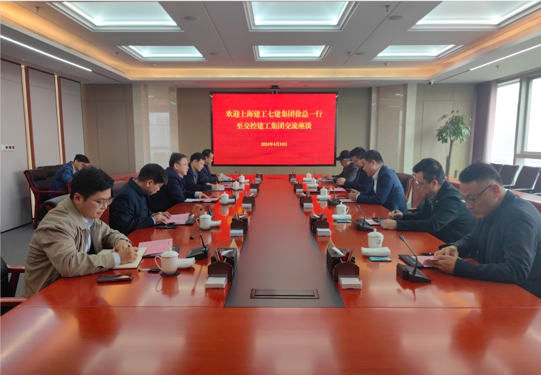 拉斯维加斯9888(中国)国际有限公司