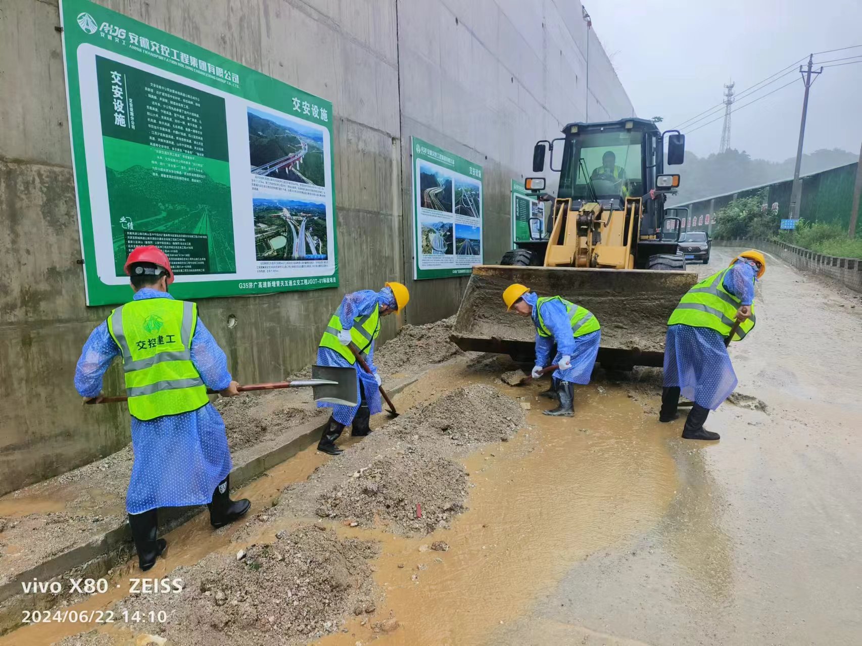 拉斯维加斯9888(中国)国际有限公司