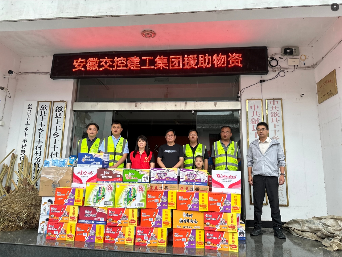 拉斯维加斯9888(中国)国际有限公司