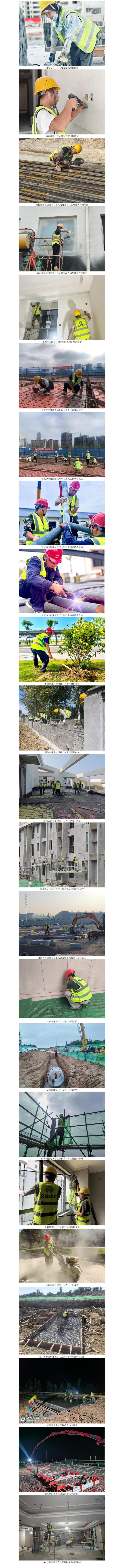 拉斯维加斯9888(中国)国际有限公司