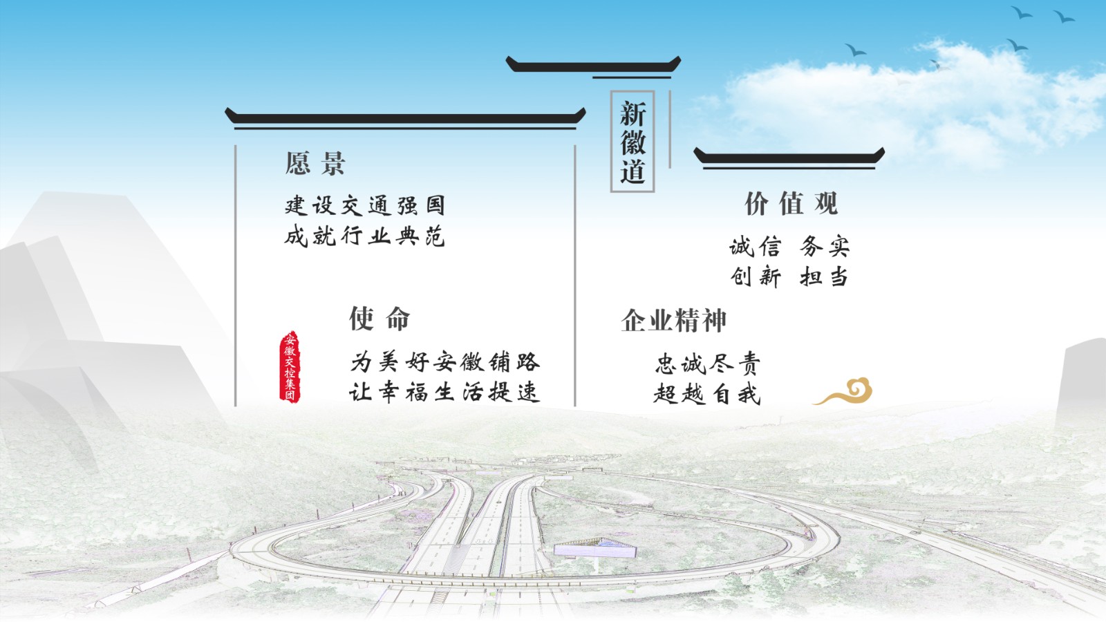 拉斯维加斯9888(中国)国际有限公司