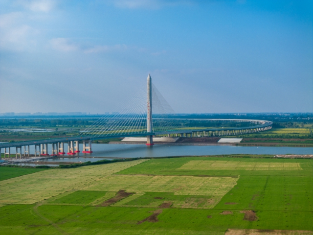 拉斯维加斯9888(中国)国际有限公司