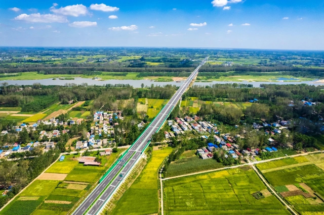 拉斯维加斯9888(中国)国际有限公司