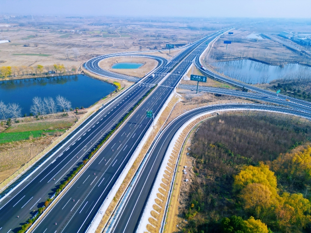 拉斯维加斯9888(中国)国际有限公司