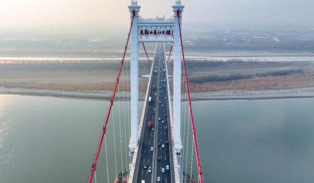 拉斯维加斯9888(中国)国际有限公司