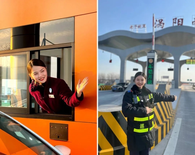 拉斯维加斯9888(中国)国际有限公司