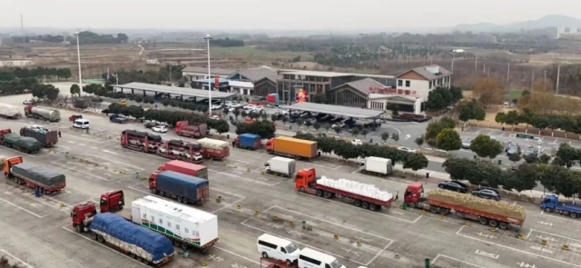 拉斯维加斯9888(中国)国际有限公司