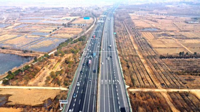 拉斯维加斯9888(中国)国际有限公司