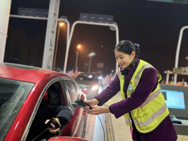 拉斯维加斯9888(中国)国际有限公司