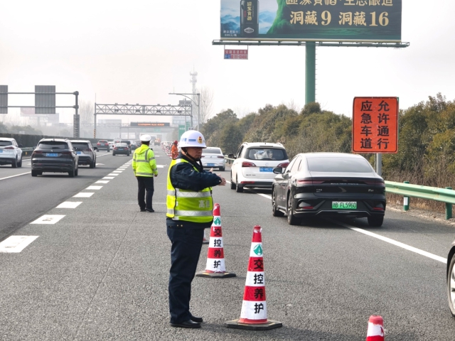 拉斯维加斯9888(中国)国际有限公司