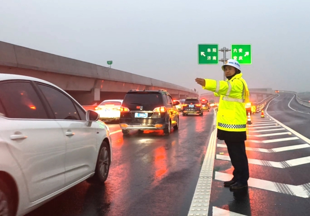 拉斯维加斯9888(中国)国际有限公司