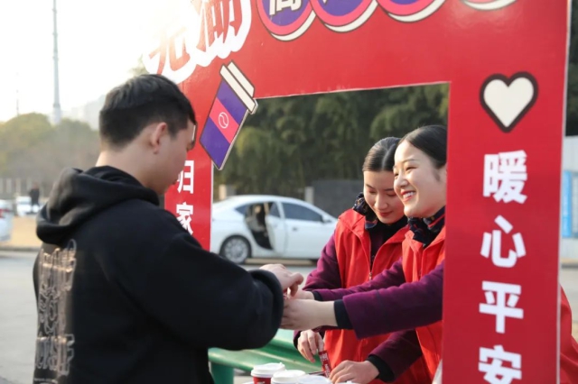 拉斯维加斯9888(中国)国际有限公司