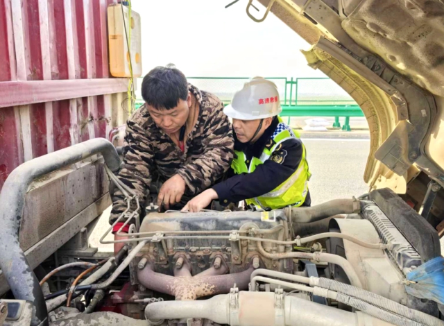 拉斯维加斯9888(中国)国际有限公司