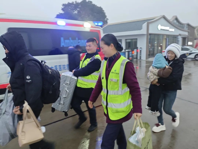 拉斯维加斯9888(中国)国际有限公司