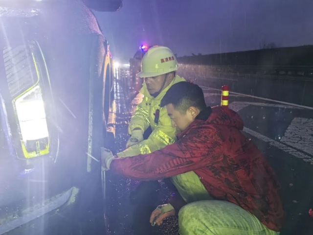 拉斯维加斯9888(中国)国际有限公司