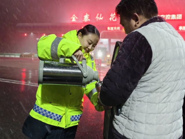 拉斯维加斯9888(中国)国际有限公司