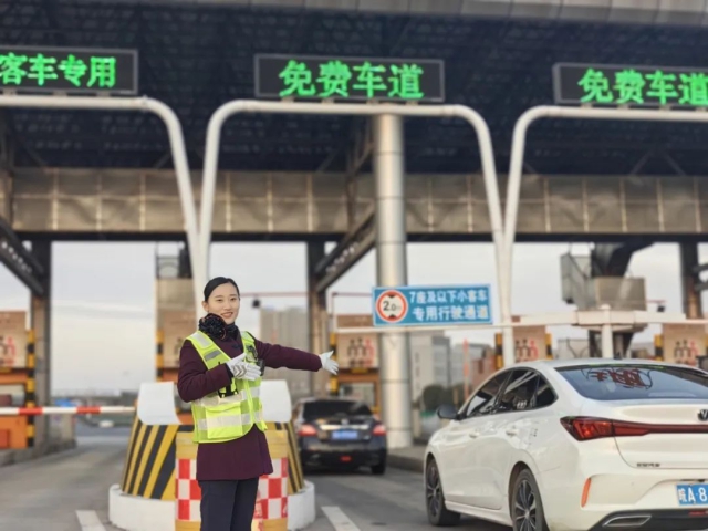 拉斯维加斯9888(中国)国际有限公司