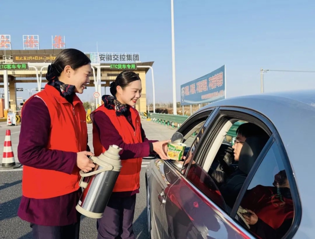 拉斯维加斯9888(中国)国际有限公司